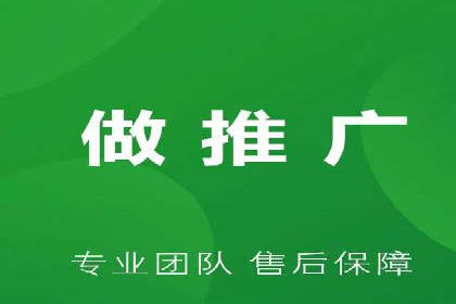搜索引擎营销（SEM）的精准投放技巧案例
